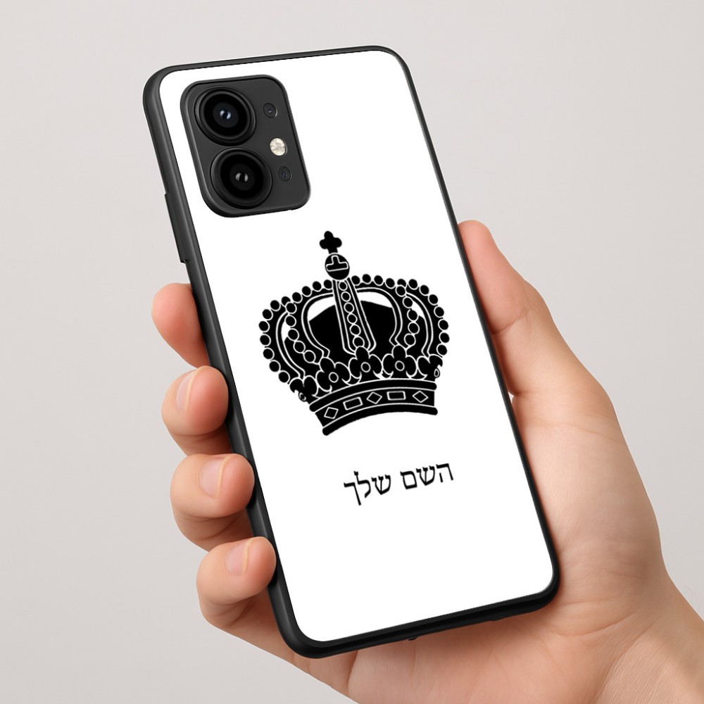כיסוי בעיצוב אישי עם השם שלך לדגם - Motorola Edge 50 Pro 5G בעיצוב כתר מלכותי