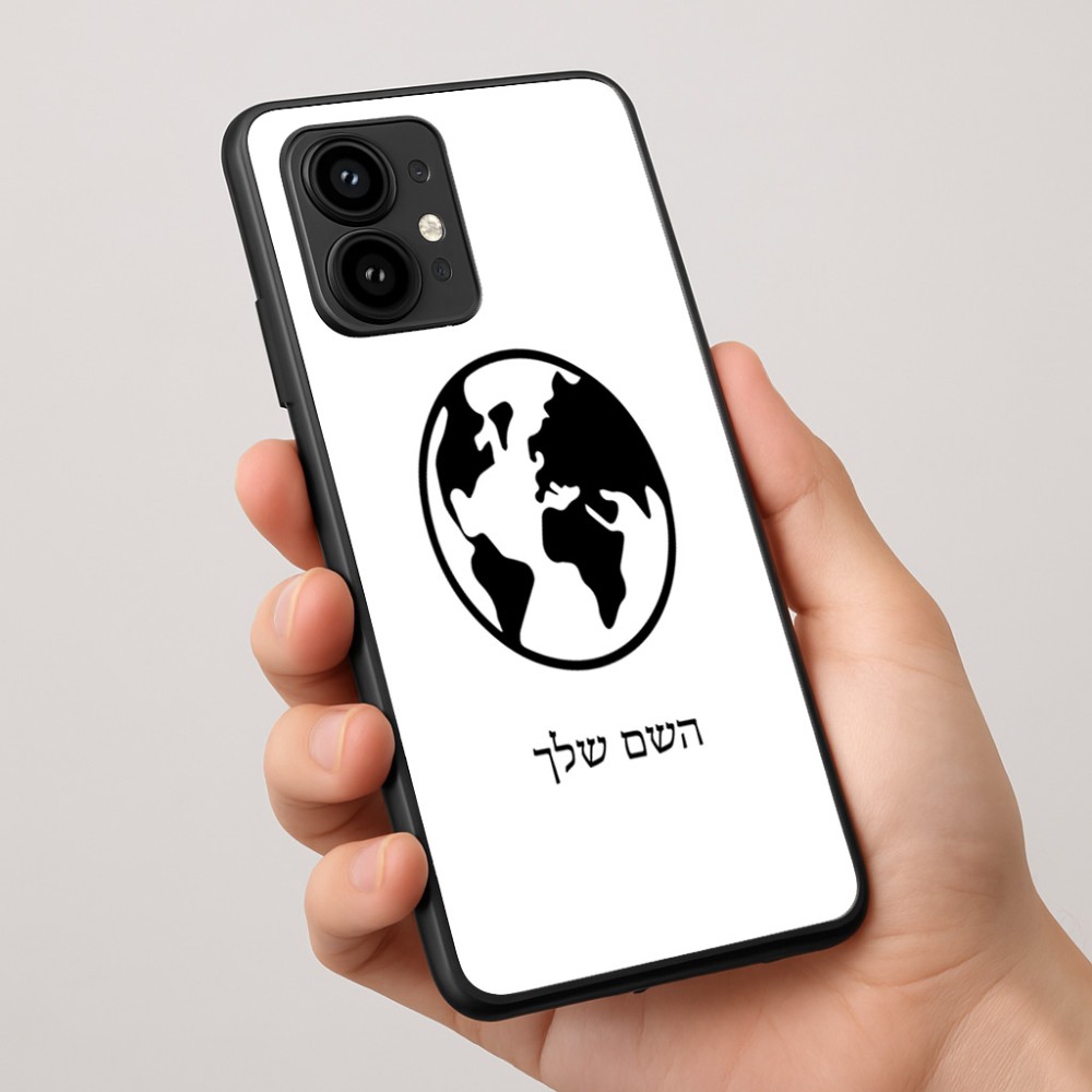 כיסוי בעיצוב אישי עם השם שלך לדגם - Motorola Edge 50 Pro 5G בעיצוב עולם