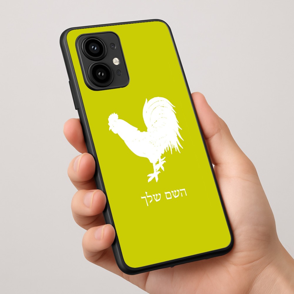 כיסוי בעיצוב אישי עם השם שלך לדגם - Motorola Edge 50 Pro 5G בעיצוב תרנגול