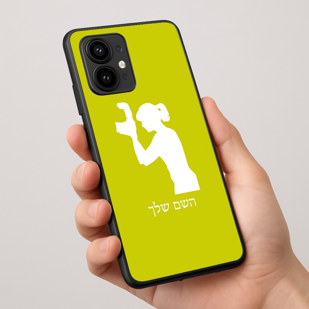 כיסוי בעיצוב אישי עם השם שלך לדגם - Motorola Edge 50 Pro 5G בעיצוב צלמת - אישה