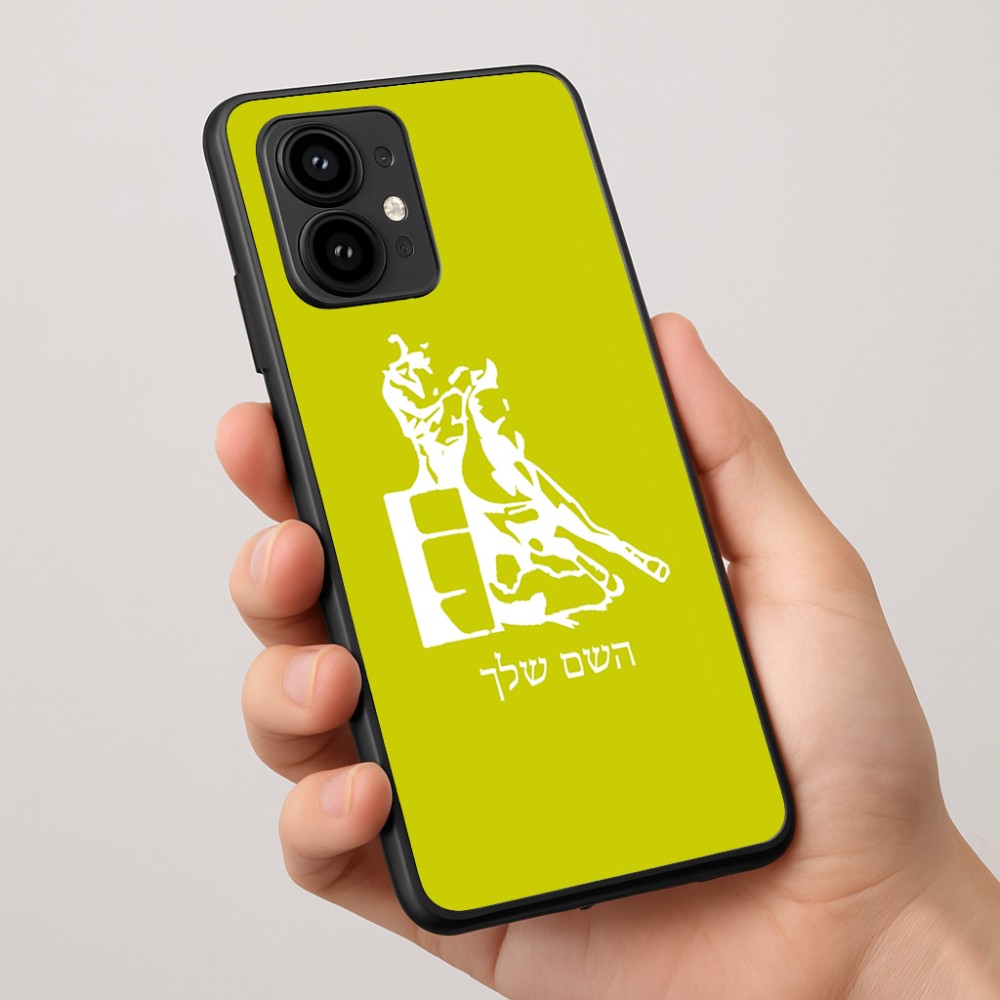 כיסוי בעיצוב אישי עם השם שלך לדגם - Motorola Edge 50 Pro 5G בעיצוב קאוגירל