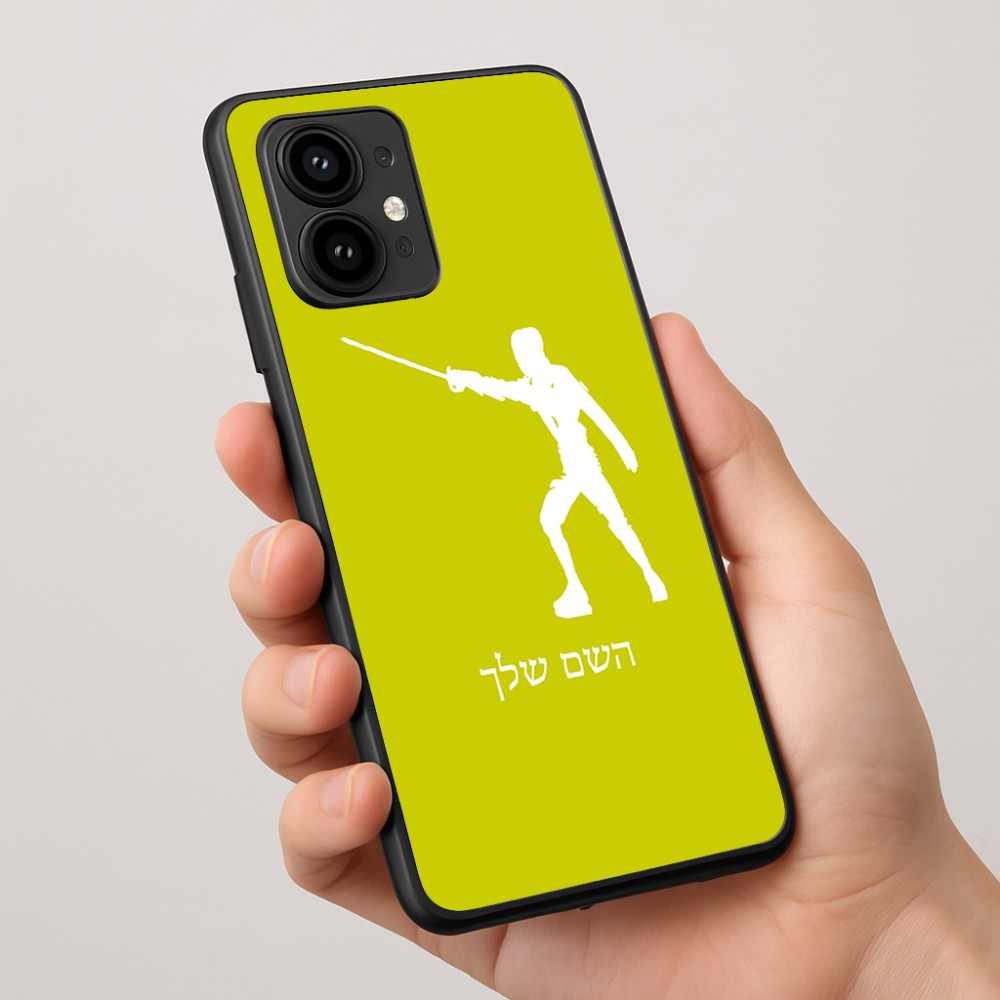 כיסוי בעיצוב אישי עם השם שלך לדגם - Motorola Edge 50 Pro 5G בעיצוב לוחם סייף