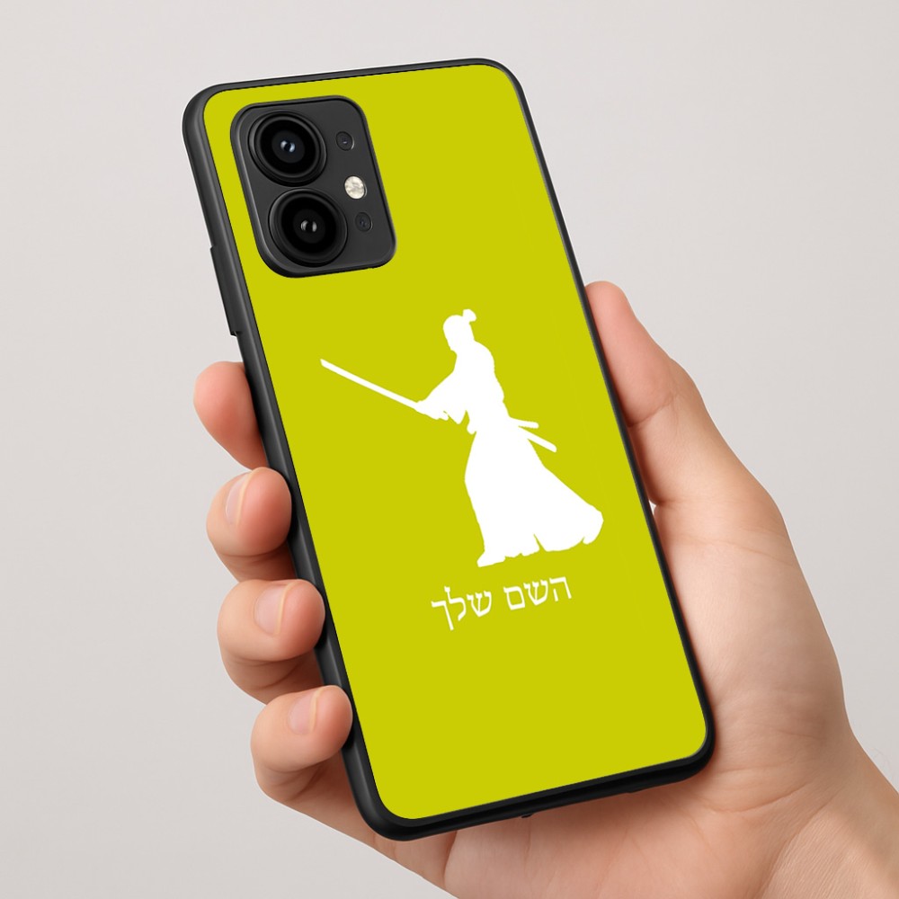 כיסוי בעיצוב אישי עם השם שלך לדגם - Motorola Edge 50 Pro 5G בעיצוב סמוראי