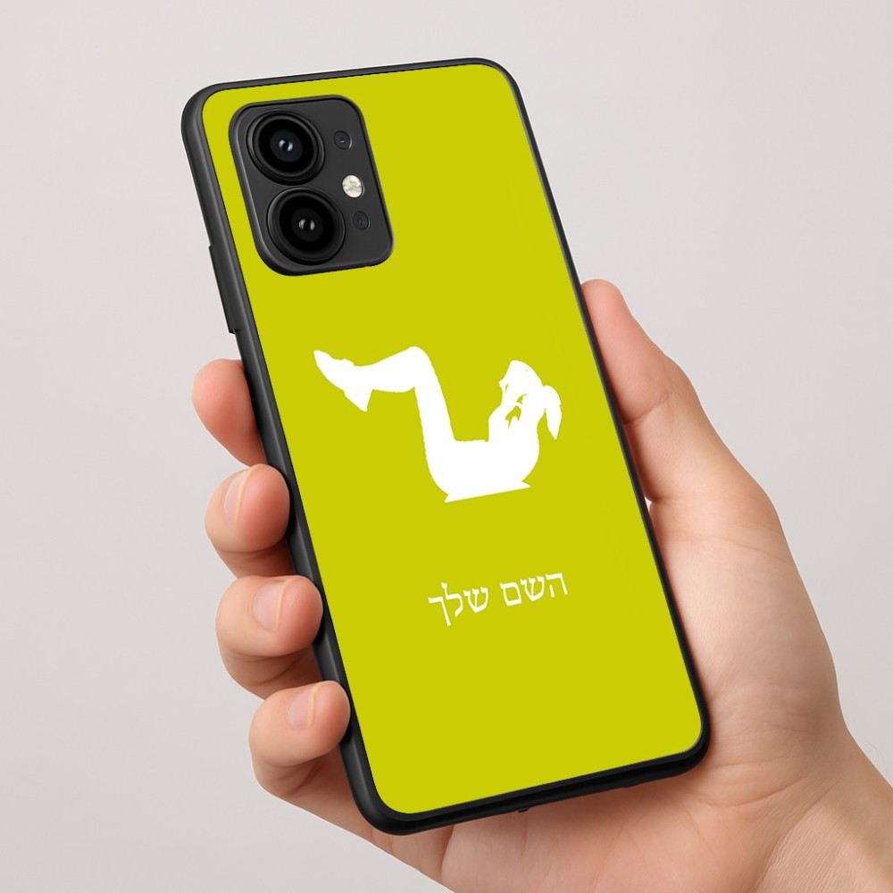 כיסוי בעיצוב אישי עם השם שלך לדגם - Motorola Edge 50 Pro 5G בעיצוב אישה מתאמנת