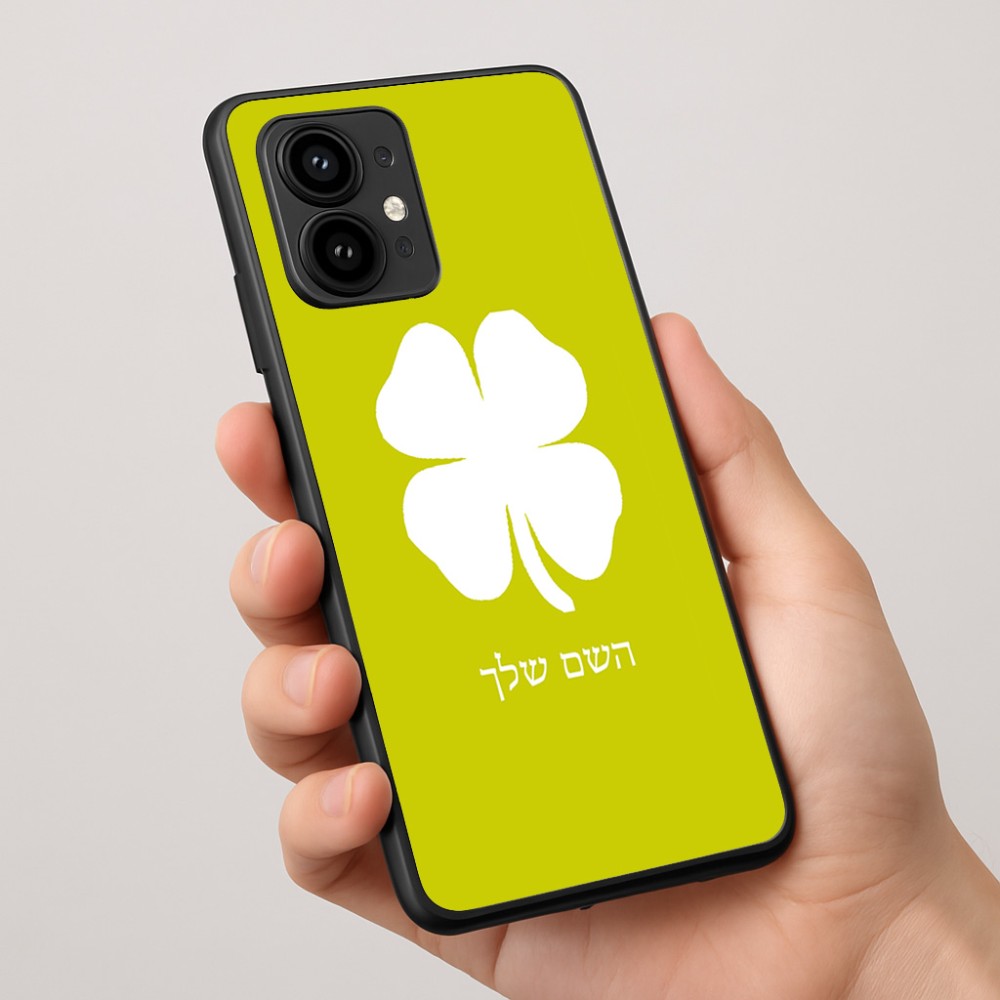 כיסוי בעיצוב אישי עם השם שלך לדגם - Motorola Edge 50 Pro 5G בעיצוב קלבר