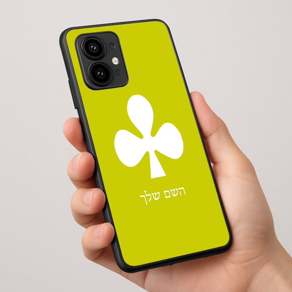 כיסוי בעיצוב אישי עם השם שלך לדגם - Motorola Edge 50 Pro 5G בעיצוב אגם