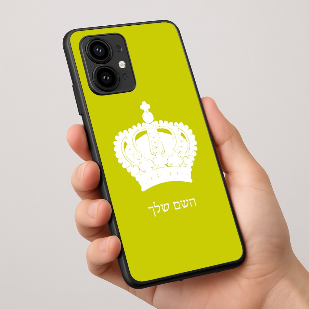 כיסוי בעיצוב אישי עם השם שלך לדגם - Motorola Edge 50 Pro 5G בעיצוב כתר מלכותי