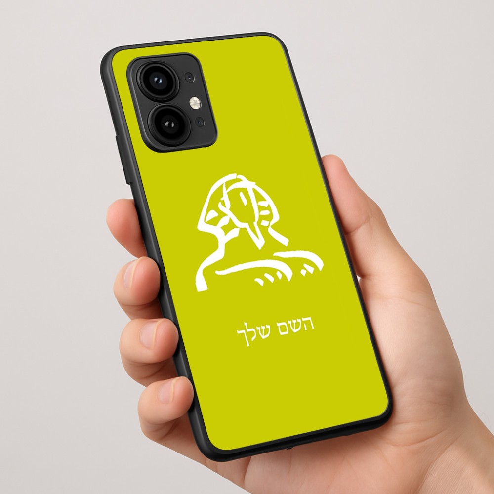 כיסוי בעיצוב אישי עם השם שלך לדגם - Motorola Edge 50 Pro 5G בעיצוב ספינקס מצרים