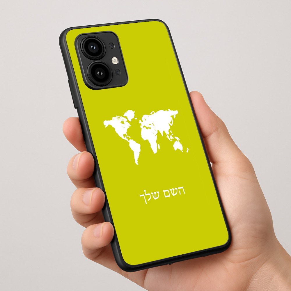 כיסוי בעיצוב אישי עם השם שלך לדגם - Motorola Edge 50 Pro 5G בעיצוב מפת העולם