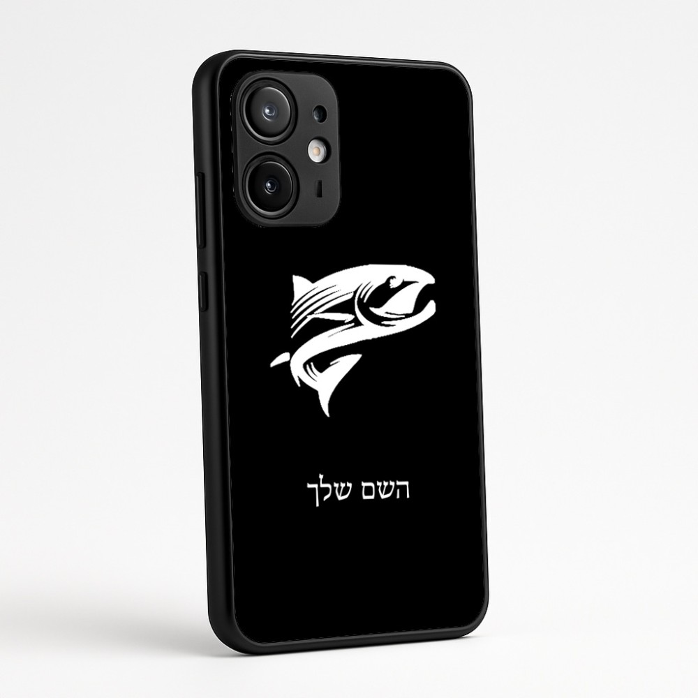 כיסוי בעיצוב אישי עם השם שלך לדגם - Motorola Edge 60 Fusion 5G בעיצוב לדוג