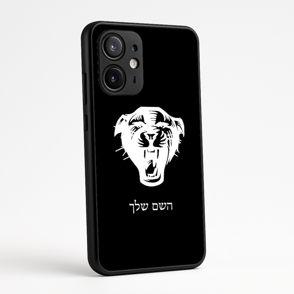 כיסוי בעיצוב אישי עם השם שלך לדגם - Motorola Edge 60 Fusion 5G בעיצוב פני פנטרה