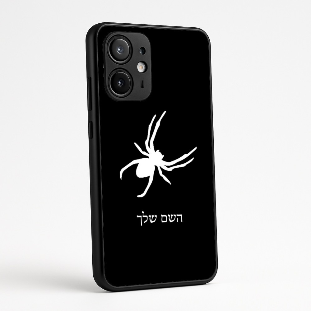 כיסוי בעיצוב אישי עם השם שלך לדגם - Motorola Edge 60 Fusion 5G בעיצוב עכביש
