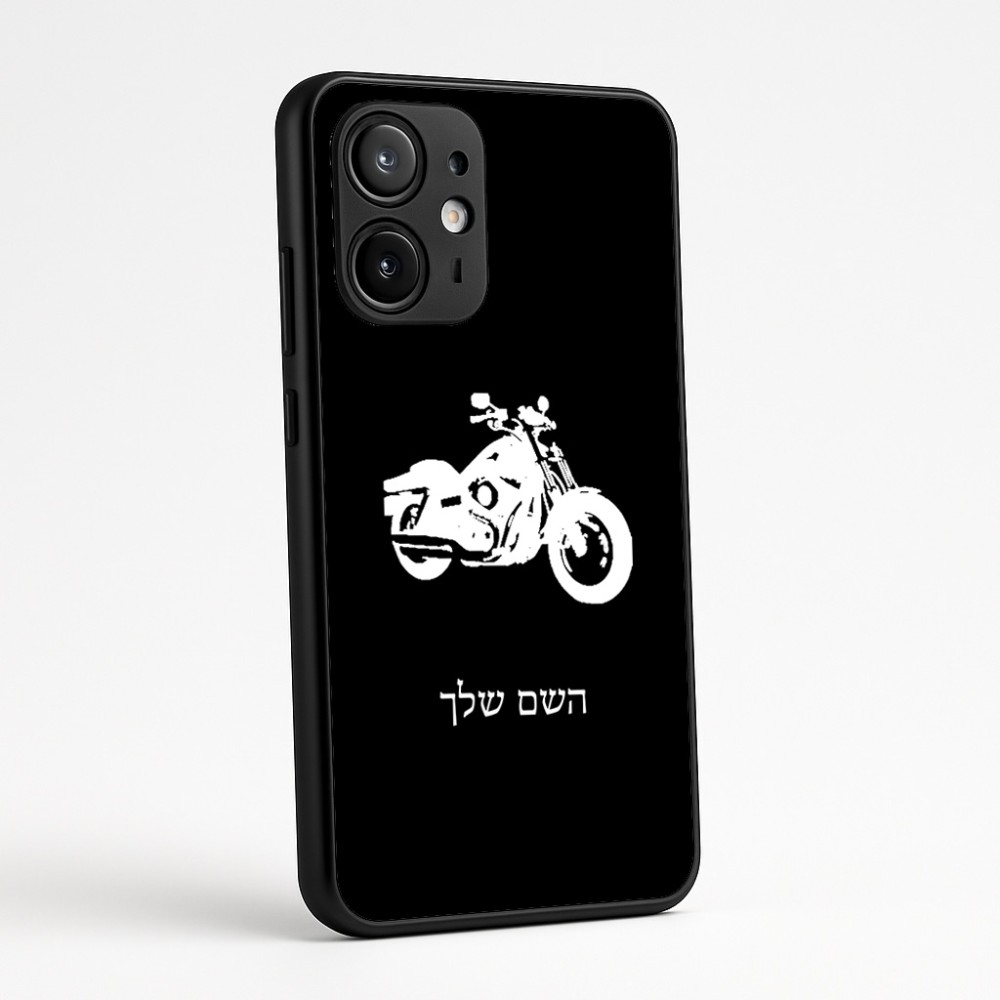 כיסוי בעיצוב אישי עם השם שלך לדגם - Motorola Edge 60 Fusion 5G בעיצוב הארלי-דיווידסון