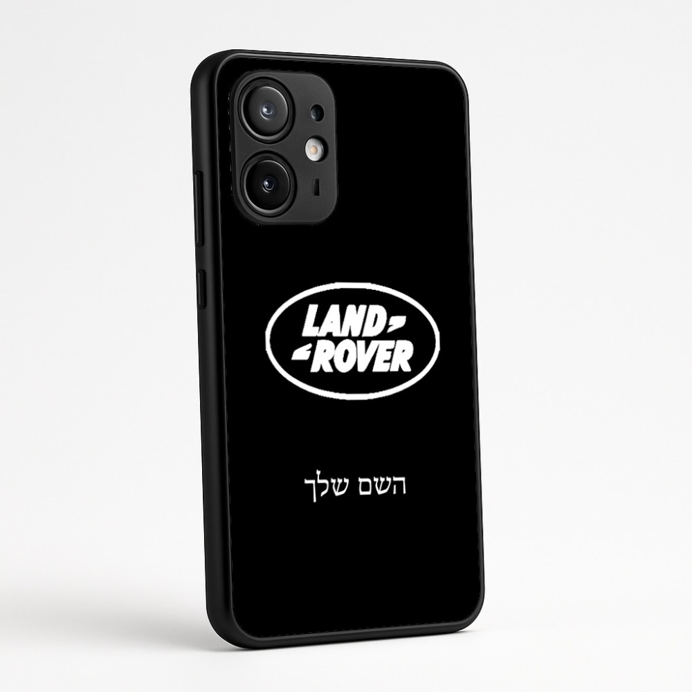 כיסוי בעיצוב אישי עם השם שלך לדגם - Motorola Edge 60 Fusion 5G בעיצוב לנד רובר