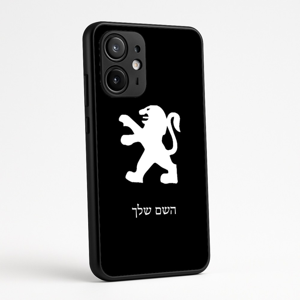 כיסוי בעיצוב אישי עם השם שלך לדגם - Motorola Edge 60 Fusion 5G בעיצוב פיג'ו
