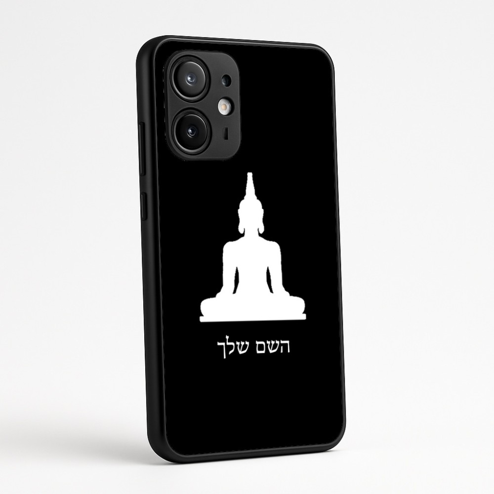כיסוי בעיצוב אישי עם השם שלך לדגם - Motorola Edge 60 Fusion 5G בעיצוב בודה