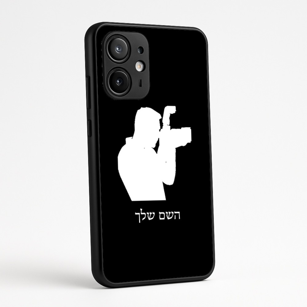 כיסוי בעיצוב אישי עם השם שלך לדגם - Motorola Edge 60 Fusion 5G בעיצוב צלם - גברים