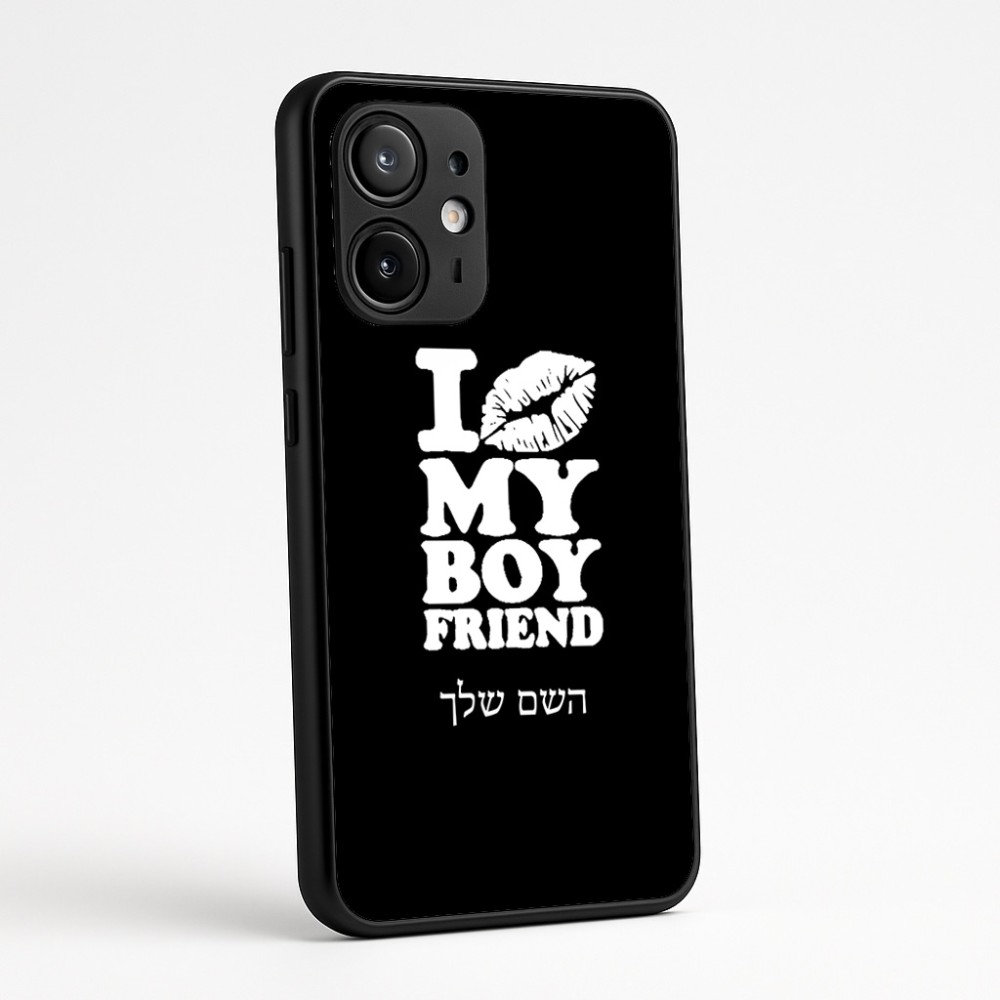 כיסוי בעיצוב אישי עם השם שלך לדגם - Motorola Edge 60 Fusion 5G בעיצוב נשקי את חבר שלי