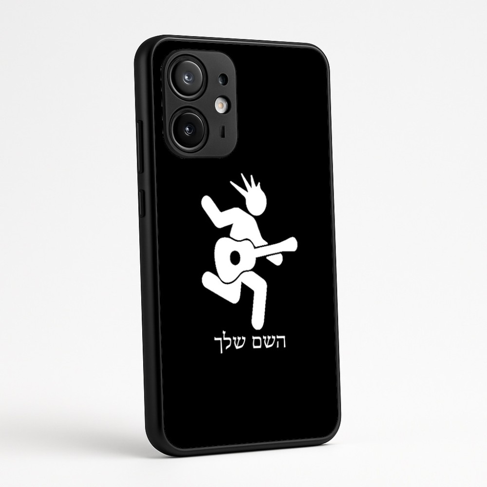 כיסוי בעיצוב אישי עם השם שלך לדגם - Motorola Edge 60 Fusion 5G בעיצוב נגן גיטרה