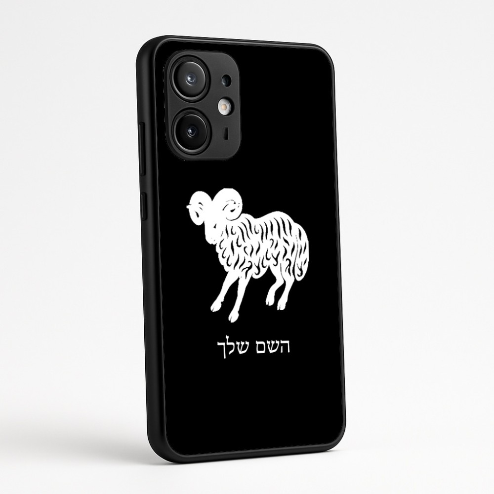 כיסוי בעיצוב אישי עם השם שלך לדגם - Motorola Edge 60 Fusion 5G בעיצוב מזלות - טלה