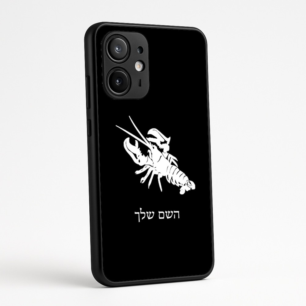 כיסוי בעיצוב אישי עם השם שלך לדגם - Motorola Edge 60 Fusion 5G בעיצוב מזלות - סרטן