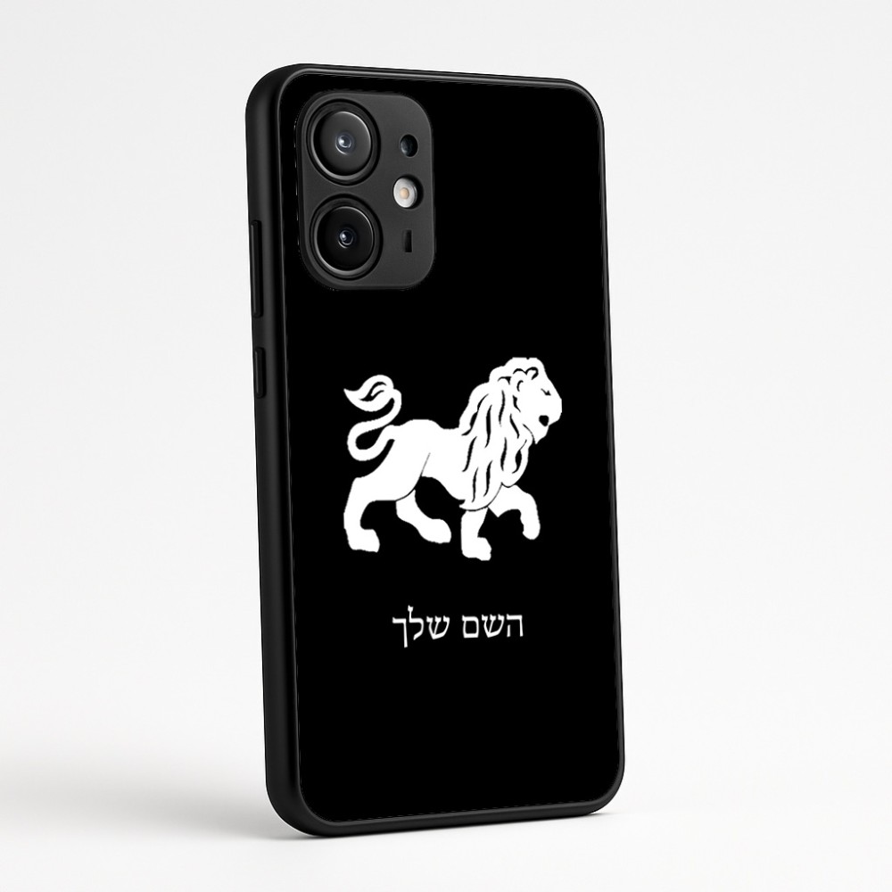 כיסוי בעיצוב אישי עם השם שלך לדגם - Motorola Edge 60 Fusion 5G בעיצוב מזלות - אריה