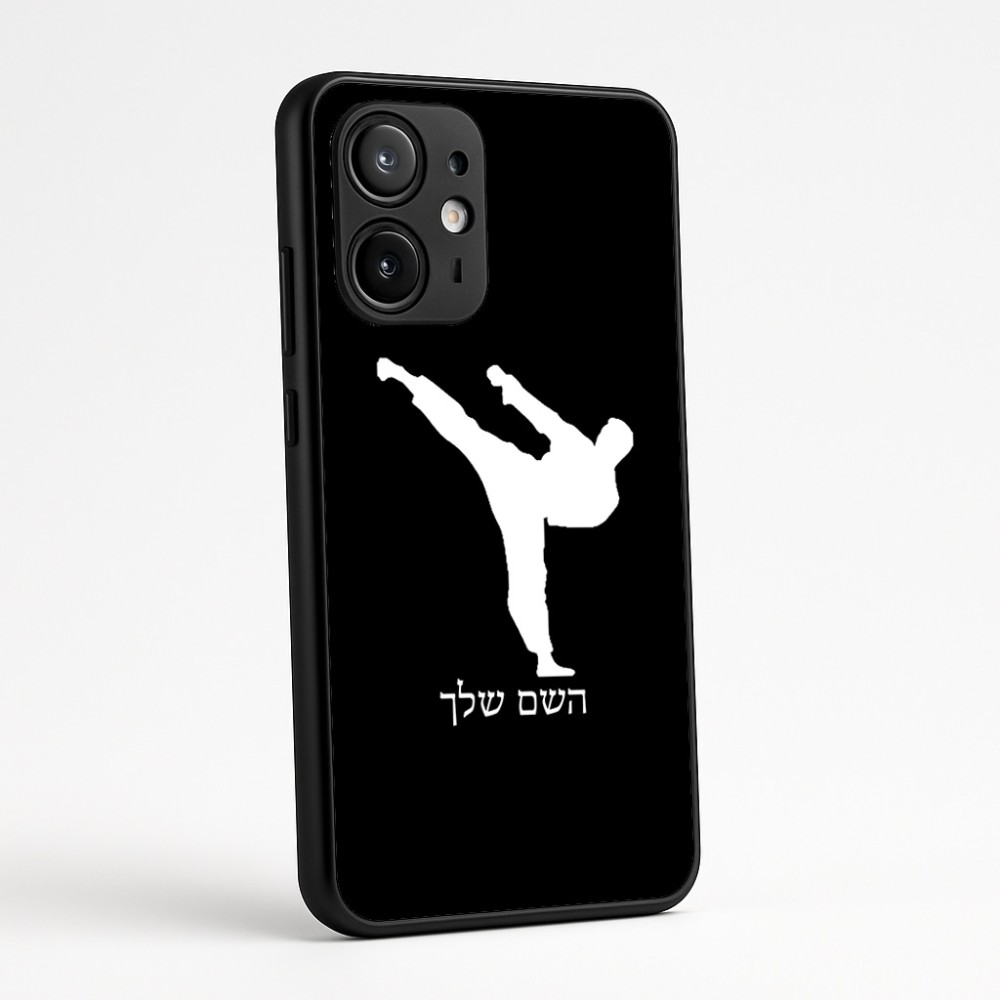 כיסוי בעיצוב אישי עם השם שלך לדגם - Motorola Edge 60 Fusion 5G בעיצוב קרטה