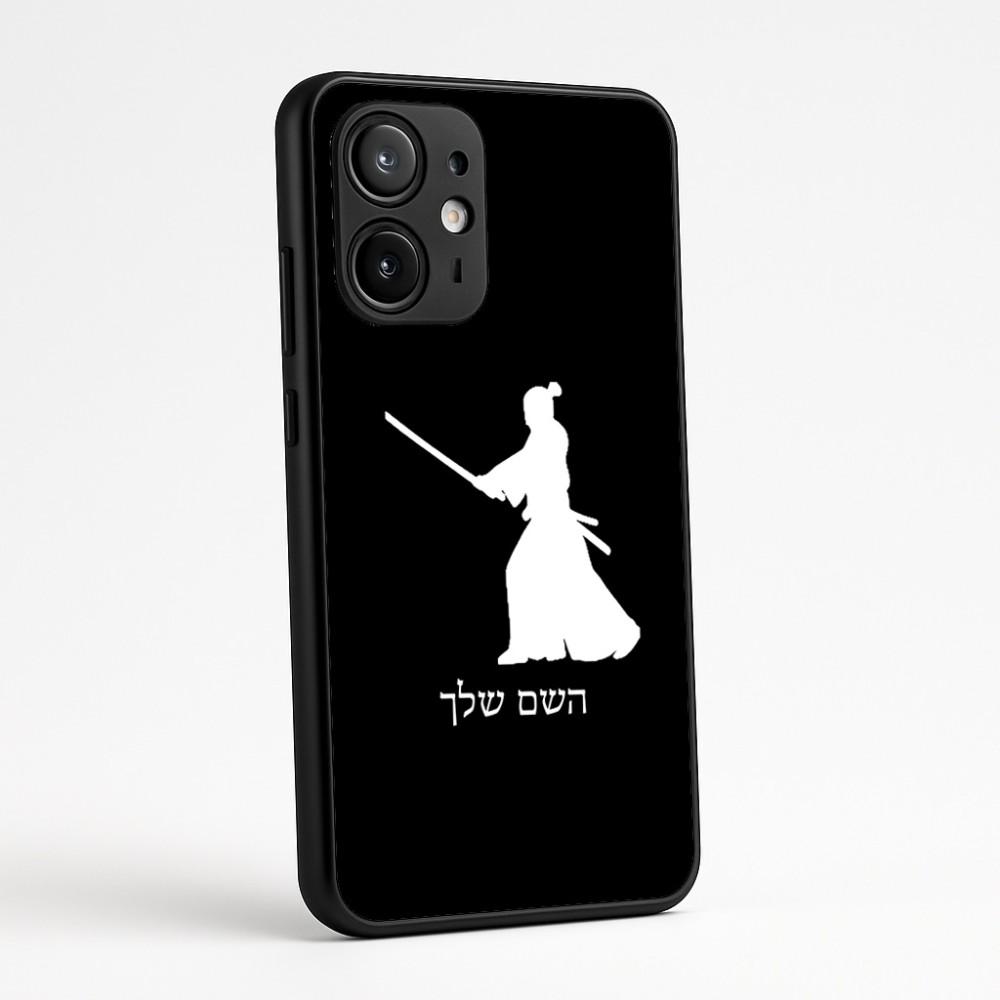 כיסוי בעיצוב אישי עם השם שלך לדגם - Motorola Edge 60 Fusion 5G בעיצוב סמוראי