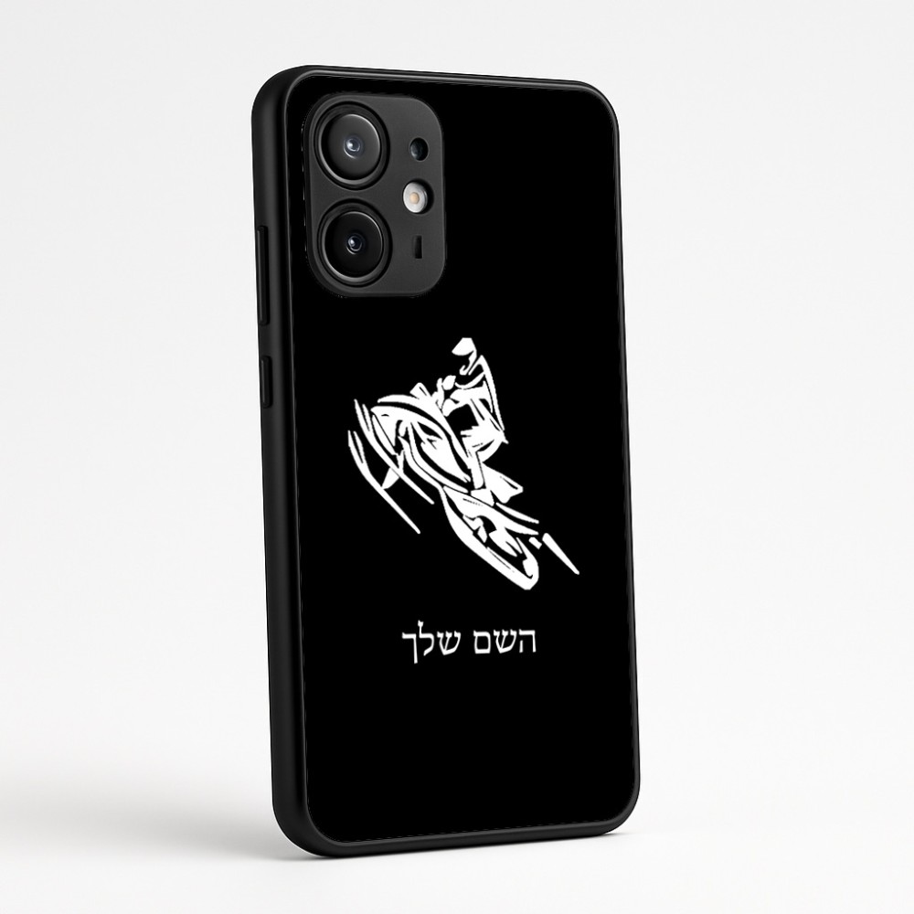 כיסוי בעיצוב אישי עם השם שלך לדגם - Motorola Edge 60 Fusion 5G בעיצוב אופנוע שלג