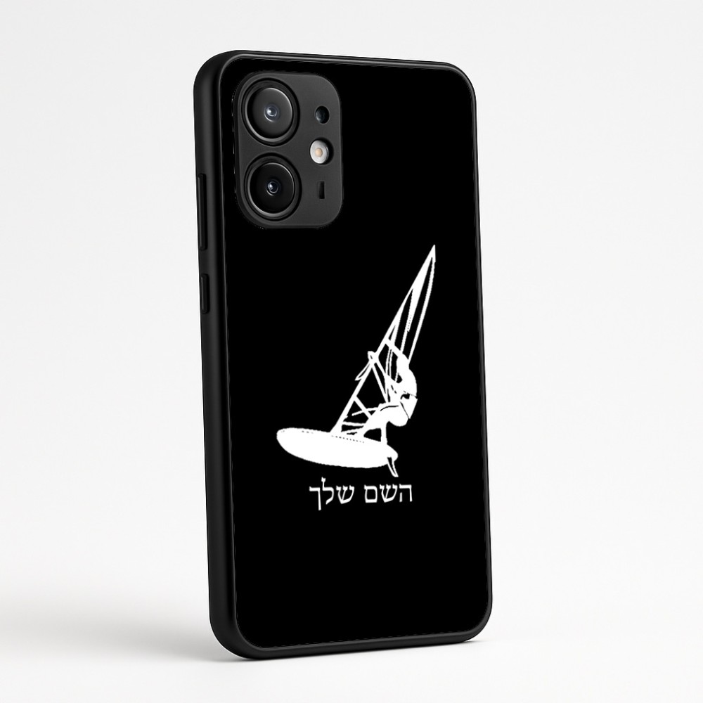 כיסוי בעיצוב אישי עם השם שלך לדגם - Motorola Edge 60 Fusion 5G בעיצוב לגלוש - גלישה - שייט