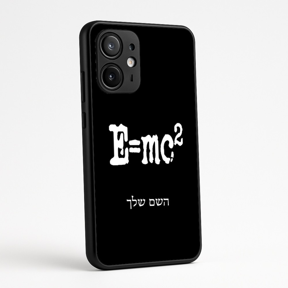 כיסוי בעיצוב אישי עם השם שלך לדגם - Motorola Edge 60 Fusion 5G בעיצוב נוסחת אלברט איינשטיין