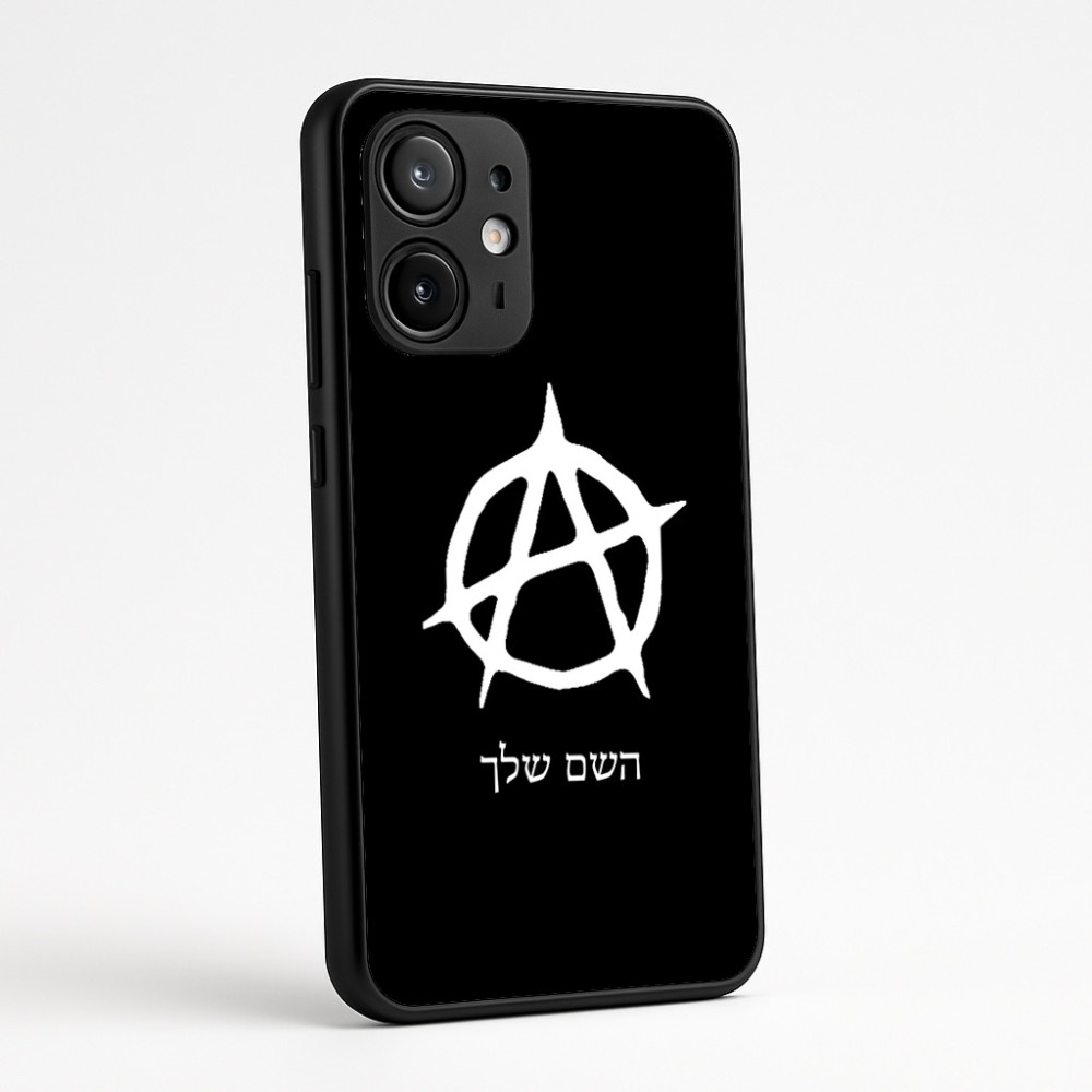 כיסוי בעיצוב אישי עם השם שלך לדגם - Motorola Edge 60 Fusion 5G בעיצוב אנרכיה