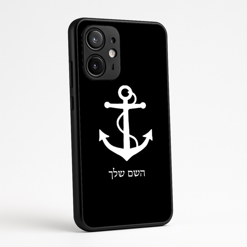 כיסוי בעיצוב אישי עם השם שלך לדגם - Motorola Edge 60 Fusion 5G בעיצוב לעגן
