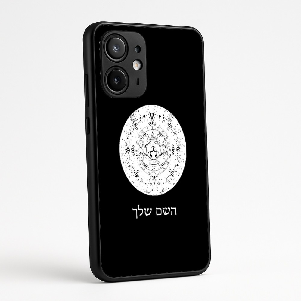 כיסוי בעיצוב אישי עם השם שלך לדגם - Motorola Edge 60 Fusion 5G בעיצוב לוח שנה אצטקי של המאיה
