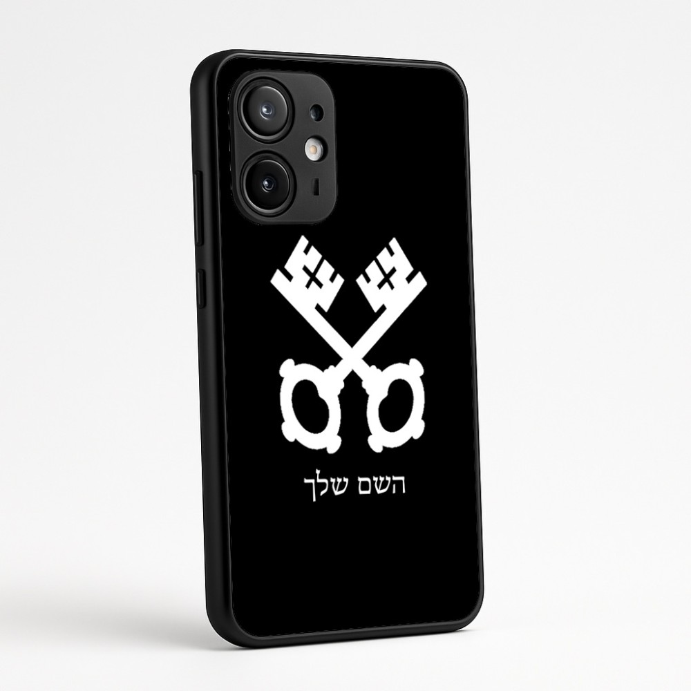 כיסוי בעיצוב אישי עם השם שלך לדגם - Motorola Edge 60 Fusion 5G בעיצוב מפתחות