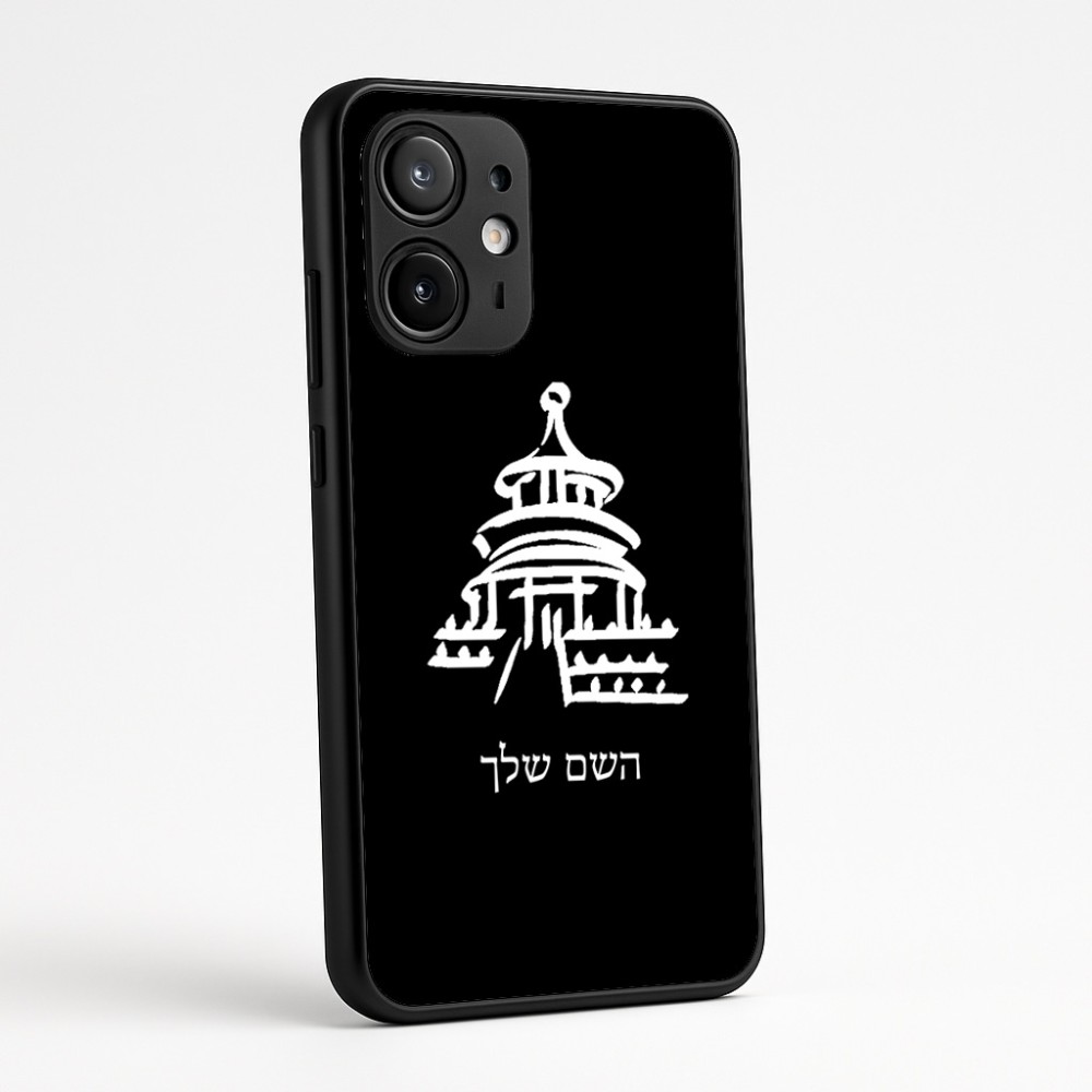 כיסוי בעיצוב אישי עם השם שלך לדגם - Motorola Edge 60 Fusion 5G בעיצוב פגודה - יפן