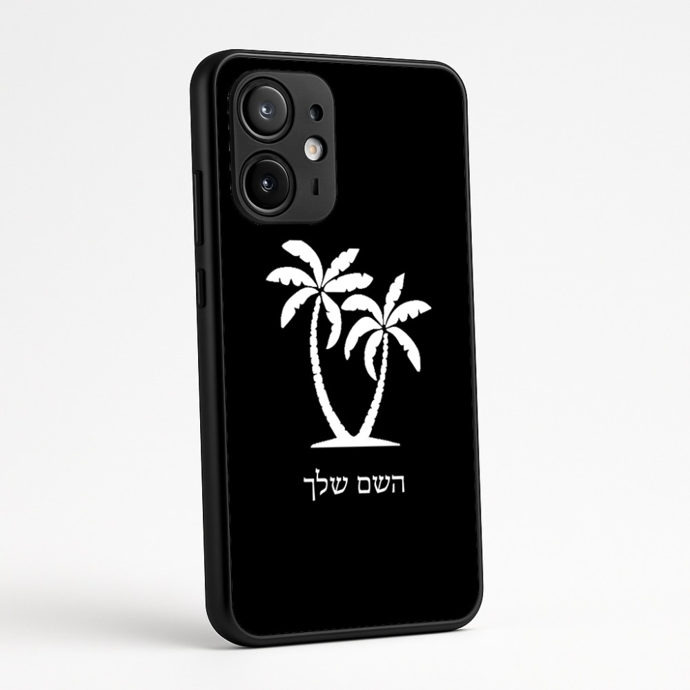 כיסוי בעיצוב אישי עם השם שלך לדגם - Motorola Edge 60 Fusion 5G בעיצוב כפות ידיים