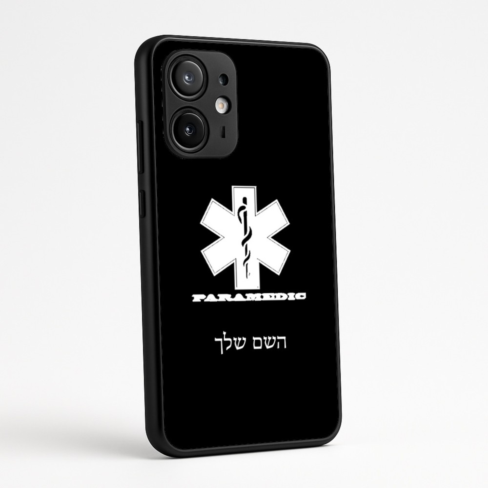 כיסוי בעיצוב אישי עם השם שלך לדגם - Motorola Edge 60 Fusion 5G בעיצוב חובש
