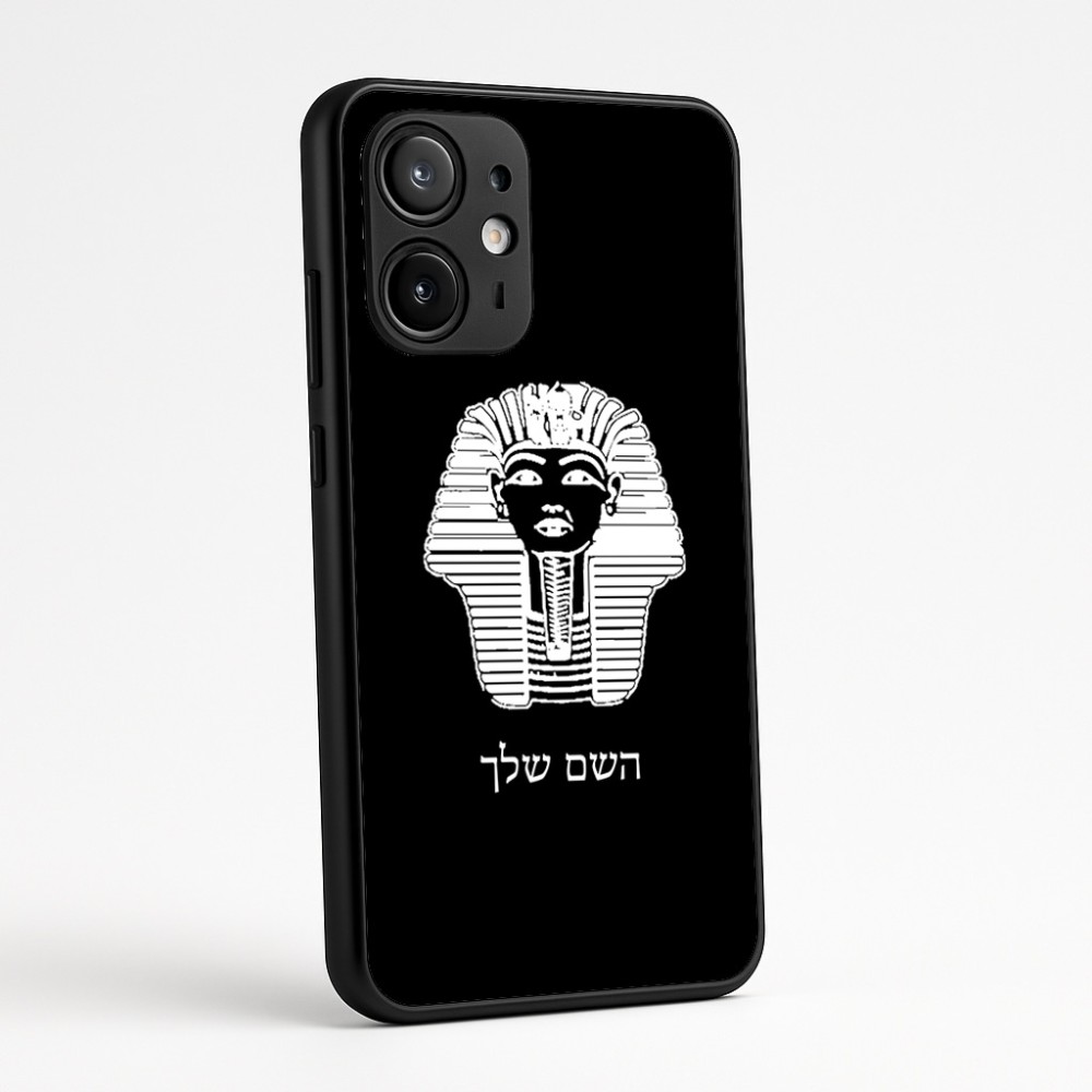 כיסוי בעיצוב אישי עם השם שלך לדגם - Motorola Edge 60 Fusion 5G בעיצוב פרעה - תות ענח' אמון מצרי