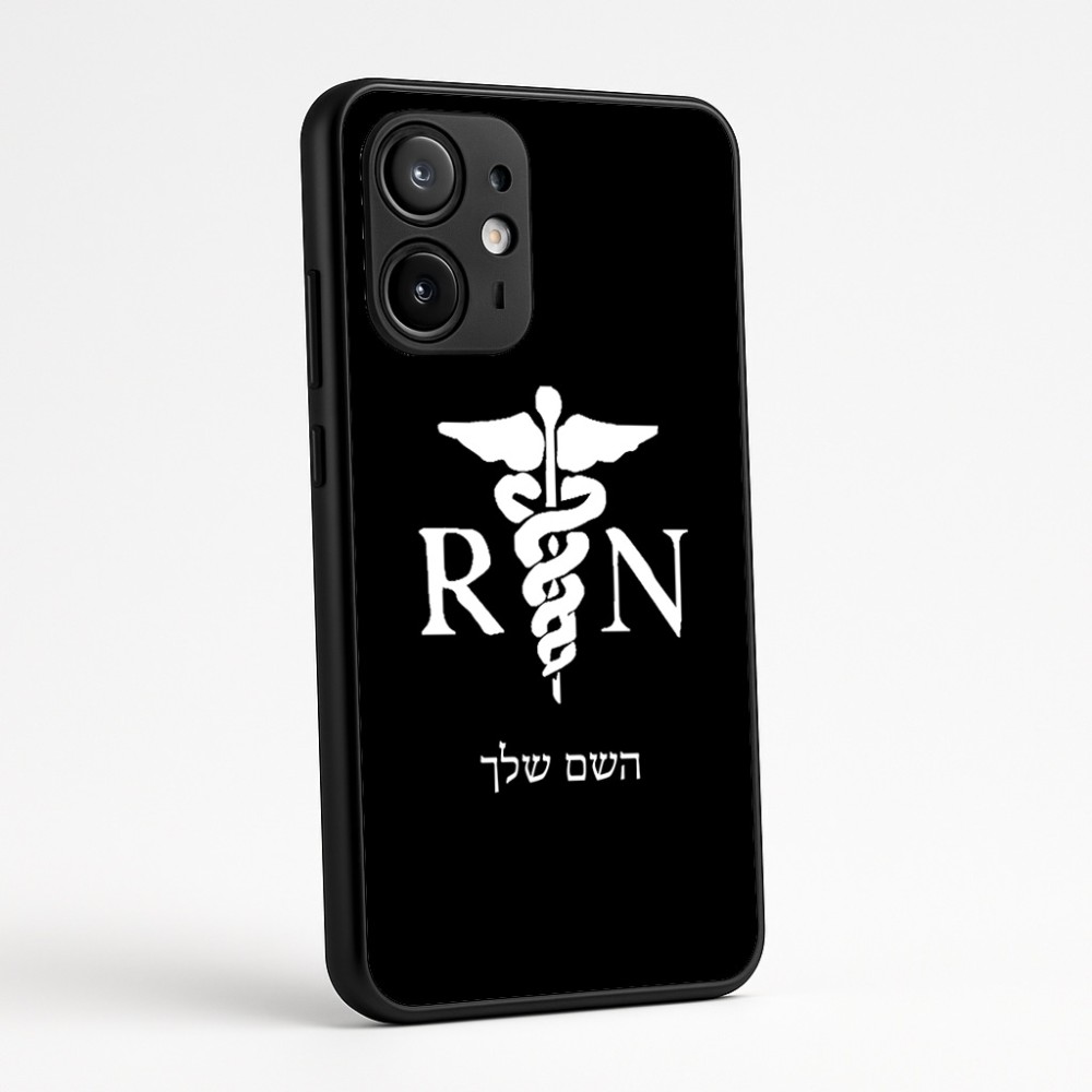 כיסוי בעיצוב אישי עם השם שלך לדגם - Motorola Edge 60 Fusion 5G בעיצוב אחות מוסמכת
