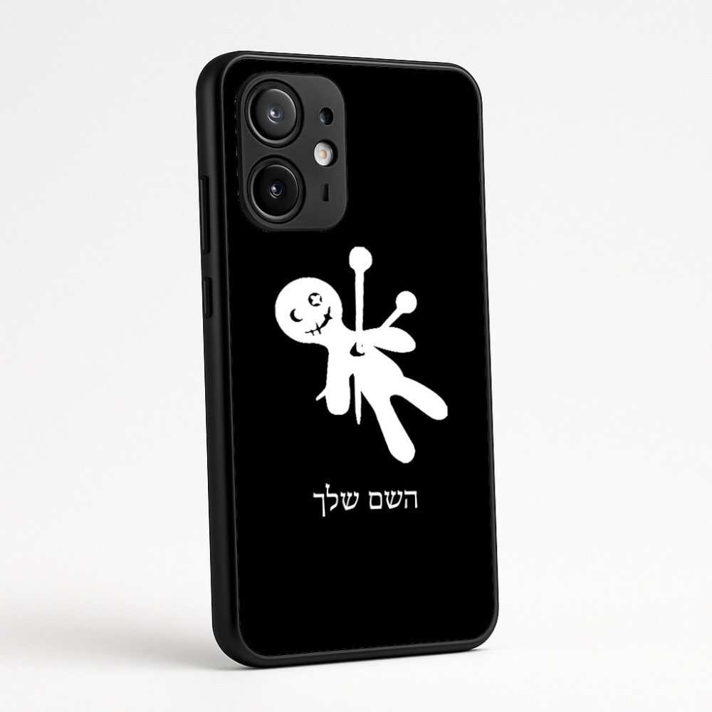 כיסוי בעיצוב אישי עם השם שלך לדגם - Motorola Edge 60 Fusion 5G בעיצוב וודו