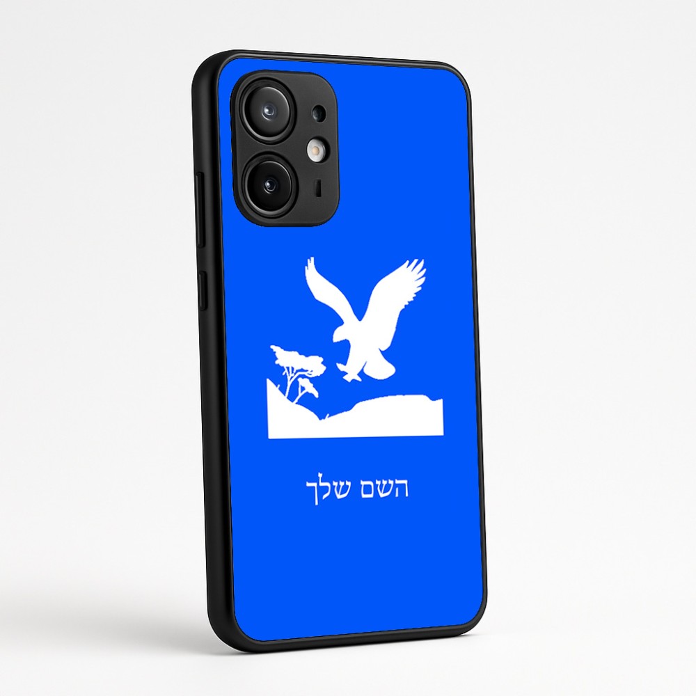 כיסוי בעיצוב אישי עם השם שלך לדגם - Motorola Edge 60 Fusion 5G בעיצוב נשר אמריקאי