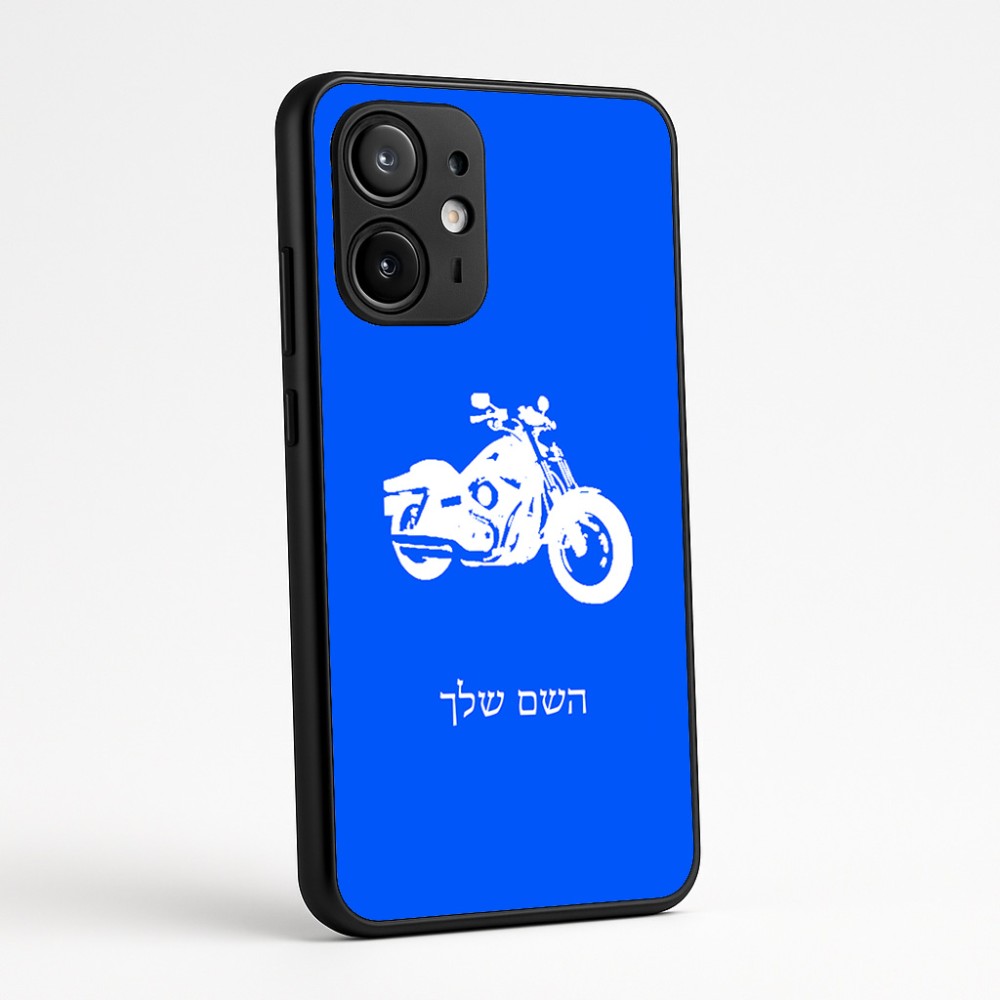 כיסוי בעיצוב אישי עם השם שלך לדגם - Motorola Edge 60 Fusion 5G בעיצוב הארלי-דיווידסון