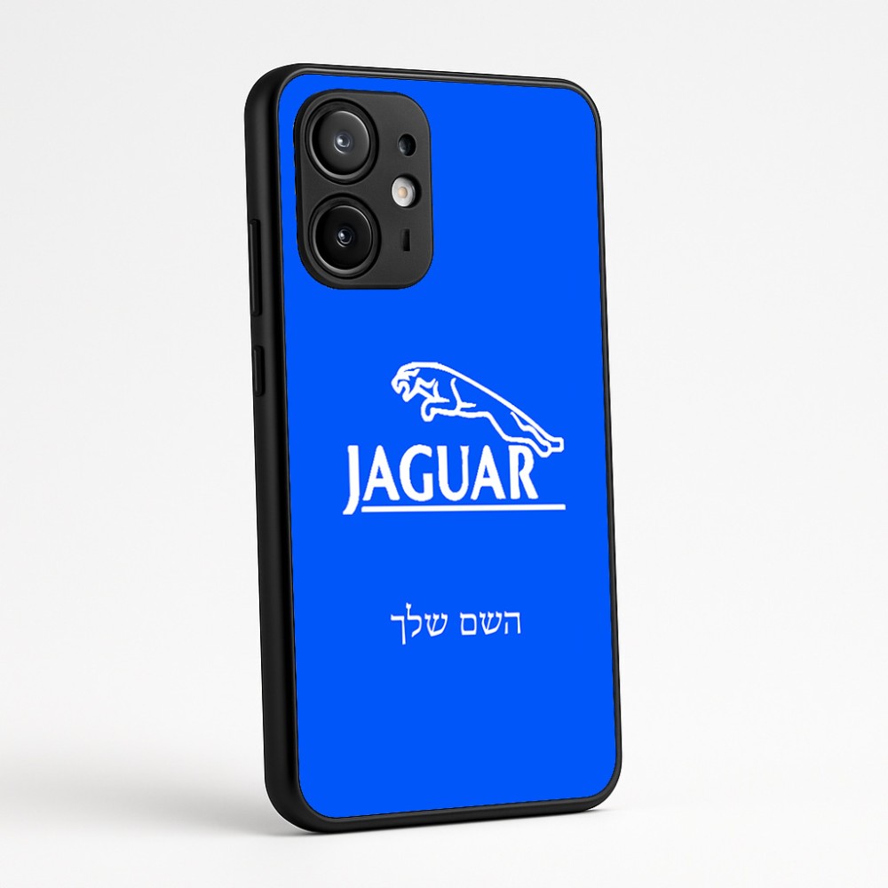כיסוי בעיצוב אישי עם השם שלך לדגם - Motorola Edge 60 Fusion 5G בעיצוב יגואר