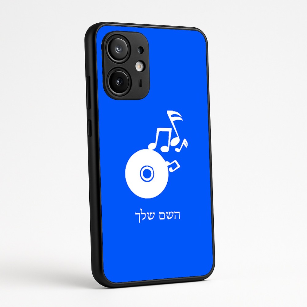 כיסוי בעיצוב אישי עם השם שלך לדגם - Motorola Edge 60 Fusion 5G בעיצוב תקליטור - אזור מוזיקה