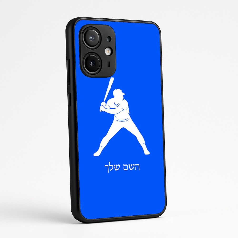 כיסוי בעיצוב אישי עם השם שלך לדגם - Motorola Edge 60 Fusion 5G בעיצוב שחקן בייסבול