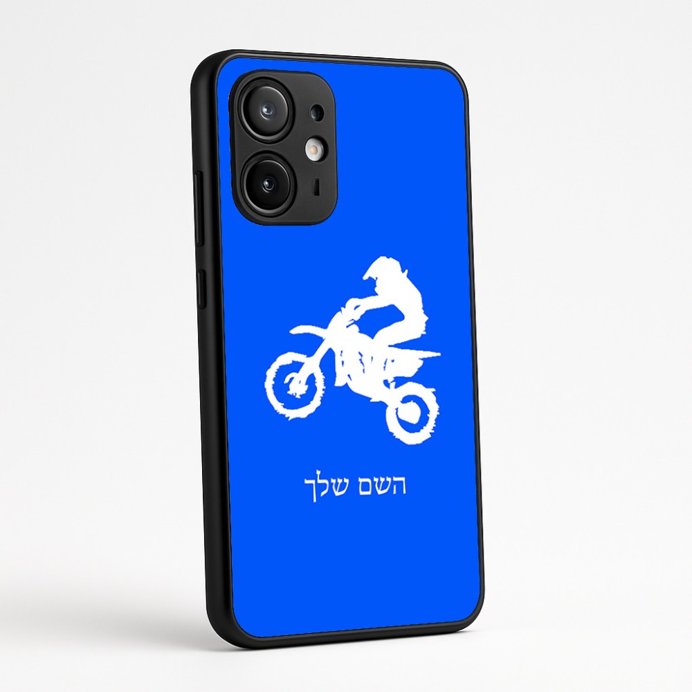כיסוי בעיצוב אישי עם השם שלך לדגם - Motorola Edge 60 Fusion 5G בעיצוב מוטוקרוס