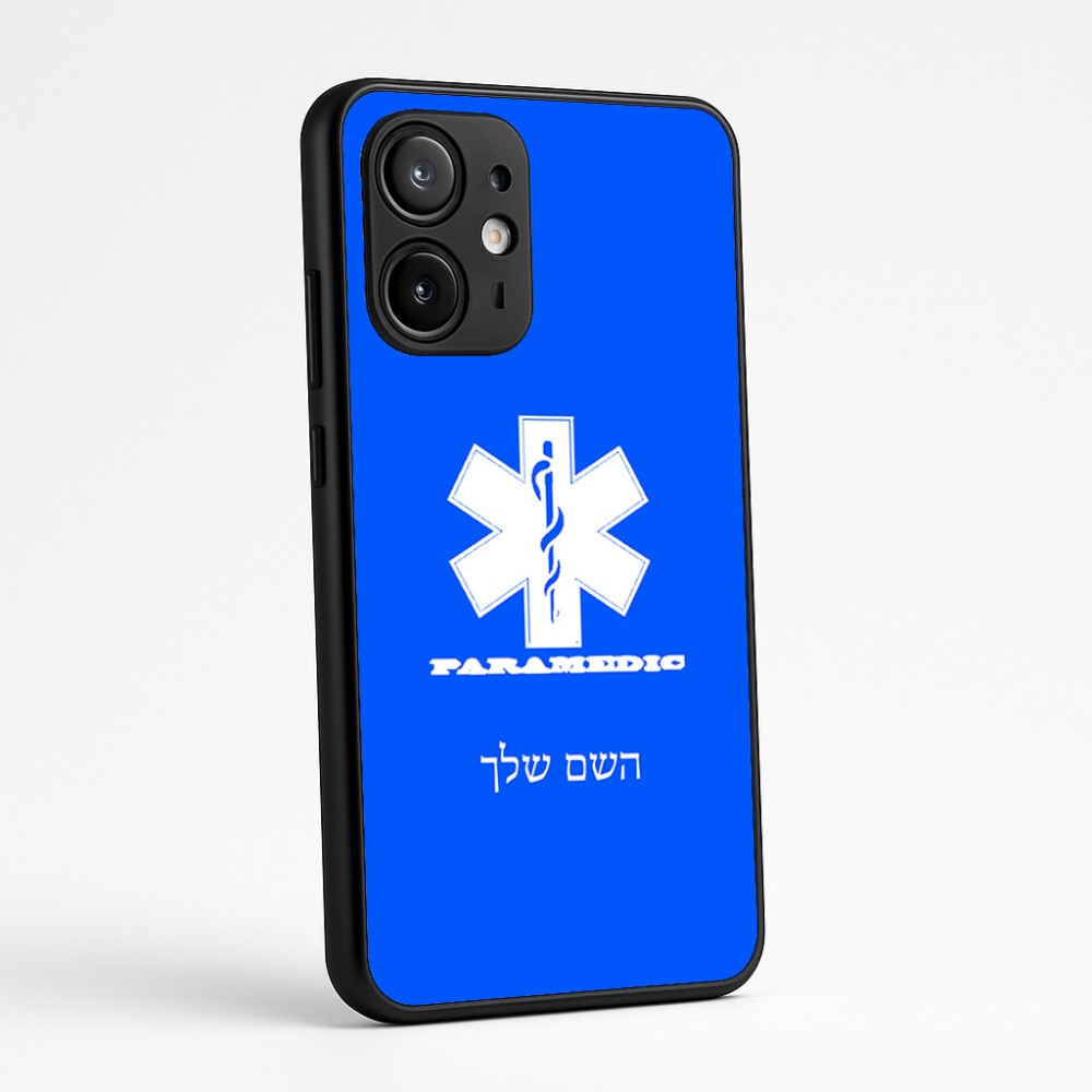 כיסוי בעיצוב אישי עם השם שלך לדגם - Motorola Edge 60 Fusion 5G בעיצוב חובש