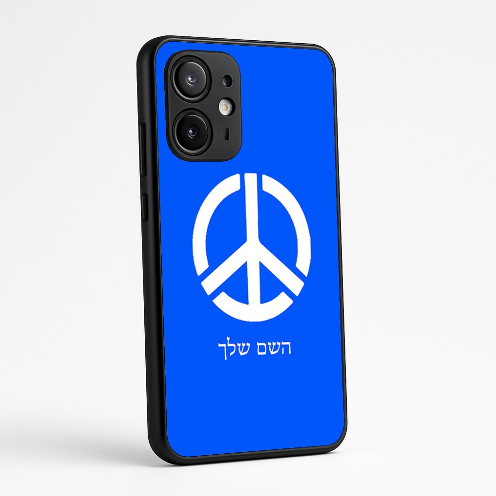 כיסוי בעיצוב אישי עם השם שלך לדגם - Motorola Edge 60 Fusion 5G בעיצוב סמל השלום