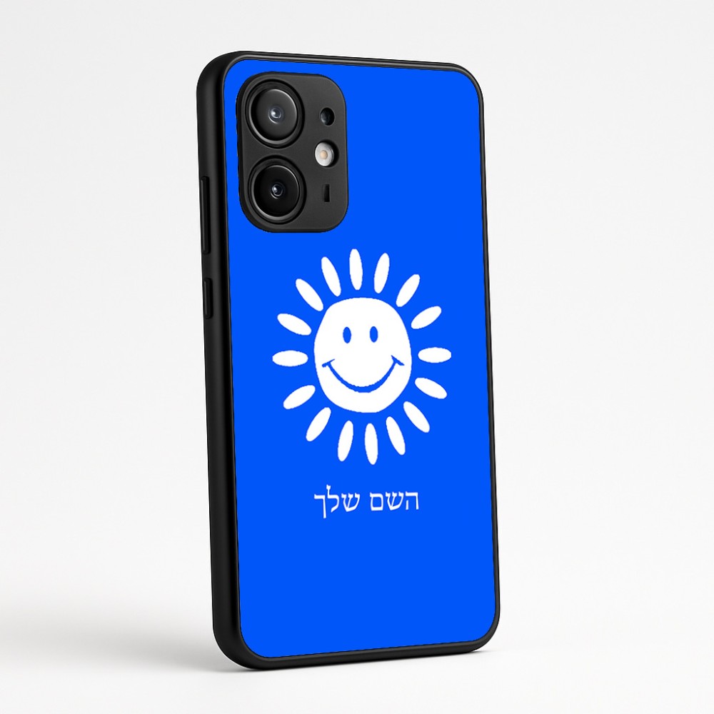 כיסוי בעיצוב אישי עם השם שלך לדגם - Motorola Edge 60 Fusion 5G בעיצוב שמש